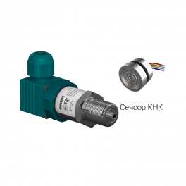 Преобразователь давления измерительный ПД100-ДИ0,4-111-0,5