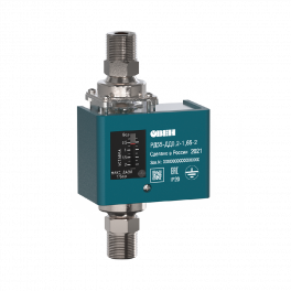 Реле перепада давления РД55-ДД0,35-1,65-1